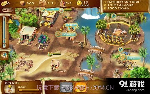 时光建筑师金字塔的崛起2截图2