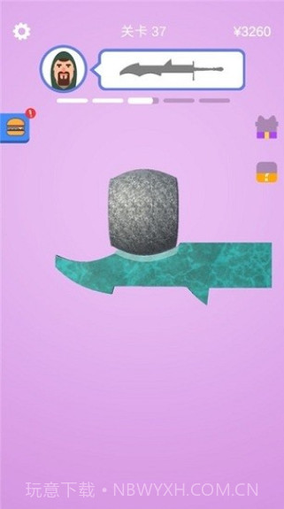 铸剑大师截图4 铸剑大师截图4