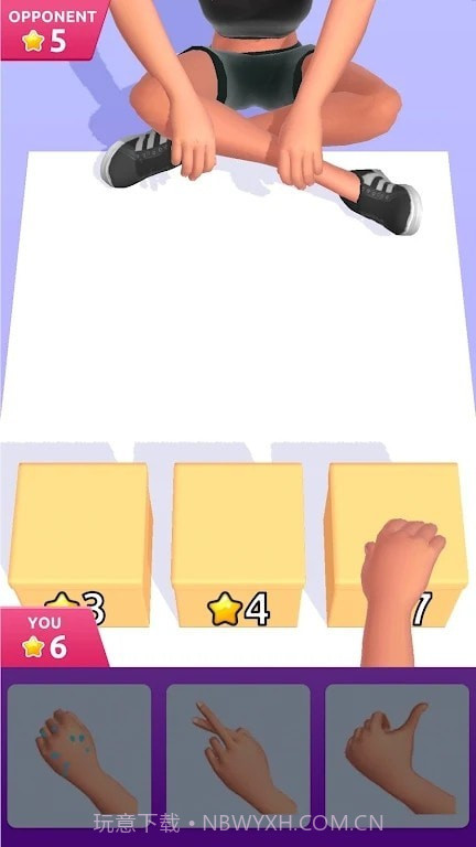 盒装贸易截图2 盒装贸易截图2