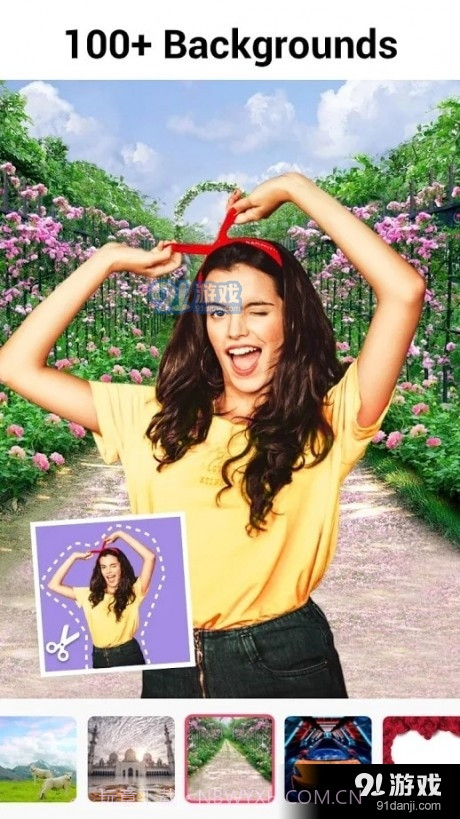 BackgroundEraser截图4