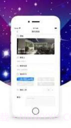 AIPVP电竞赏金赛截图4