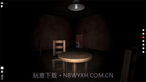 theghost中文版截图2