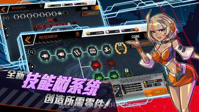 四驱飞车顶级赛手截图1