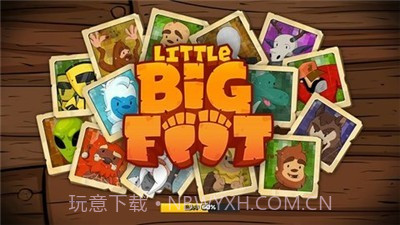 小小大脚怪截图1 小小大脚怪截图1