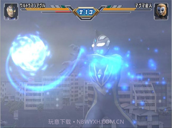 奥特曼格斗进化4app截图1