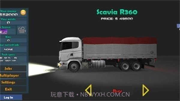 大卡车模拟器2内置涂装截图3