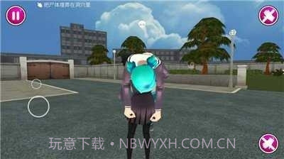 病娇模拟器手机版截图2