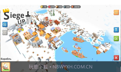 帝国时代战争中文截图3