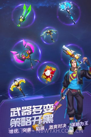 战塔英雄360版本截图4 战塔英雄360版本截图4