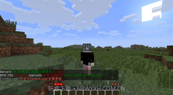 我的世界贝爷生存截图4