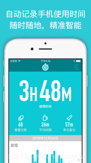 小容app截图1 小容app截图1