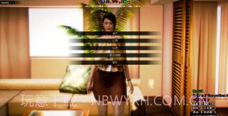 尾行3 中文手机版截图2