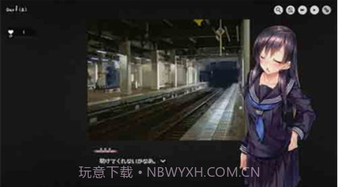 家出少女1room汉化版截图1