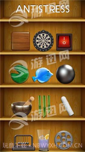 挤牙膏解压游戏截图1 挤牙膏解压游戏截图1