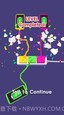 快乐充电器截图4