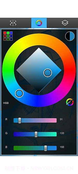 SketchBook Express截图1