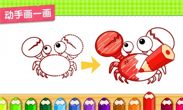 小蝌蚪寻亲记截图2