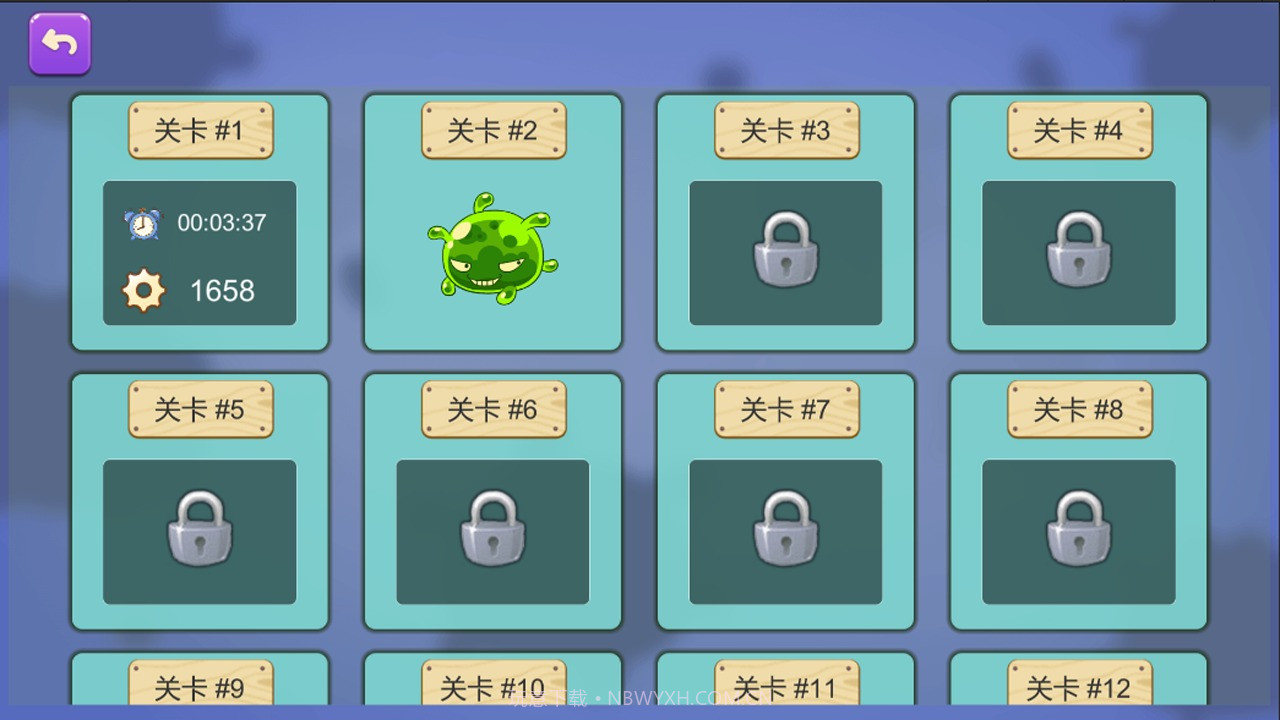 怪兽争夺战截图3 怪兽争夺战截图3