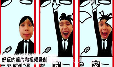 Chomp (Chomp手绘相机)V1.3.8 安卓免费版截图3