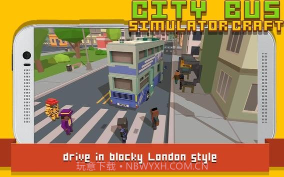 城市公交车模拟器工艺截图3 城市公交车模拟器工艺截图3