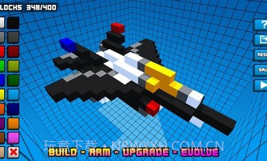 极速飞船逃离截图4