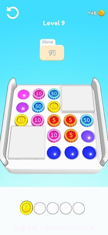 数字颜色排序截图1 数字颜色排序截图1