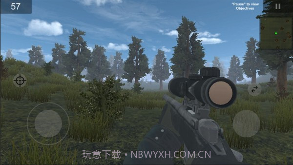森林野猪狩猎截图4