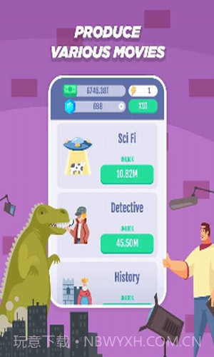 空闲电影工作室截图2 空闲电影工作室截图2
