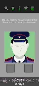 统治僵尸生存截图3