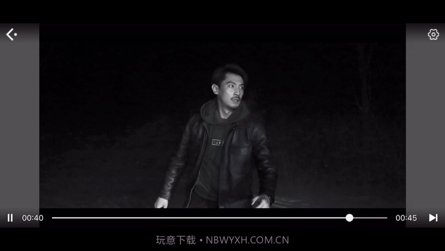 时之匣逆转选择截图2