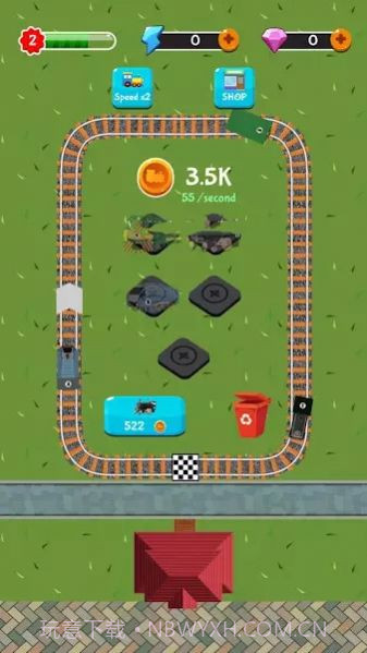 火车管理者截图4