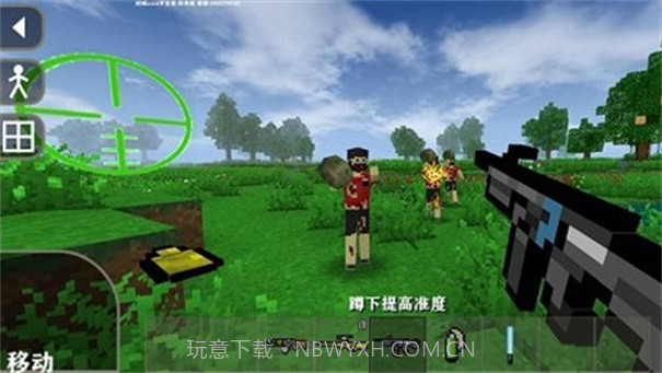 生存战争末日丧尸围城截图3 生存战争末日丧尸围城截图3