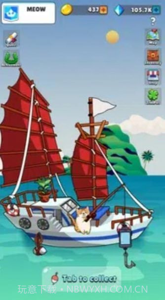 喵喵流截图2 喵喵流截图2