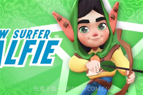 地铁跑酷幻想节国际服截图2 地铁跑酷幻想节国际服截图2