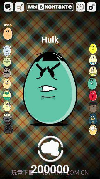 愤怒的鸡蛋2截图3