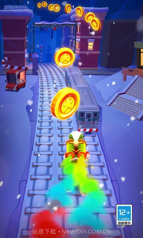 地铁跑酷影子幻影版本截图2