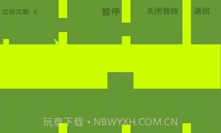 Next Jump截图2 Next Jump截图2