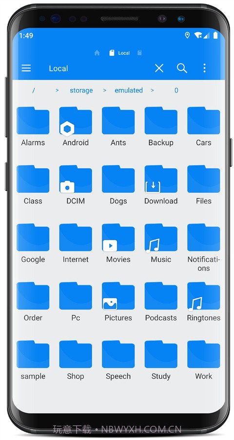 RE管理器精简版(系统应用工具)V4.8.3 安卓免费版截图3