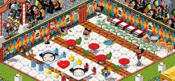 PUCCA料理屋截图1