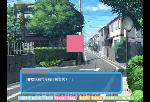 我的像素女友截图4