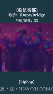 趣玩短视频截图4 趣玩短视频截图4