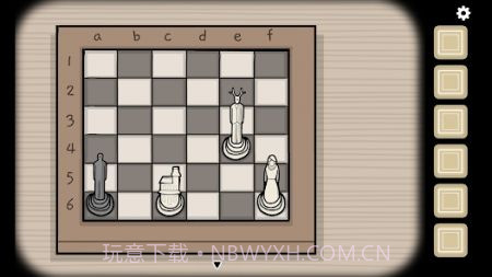 The Past Within Lite截图3