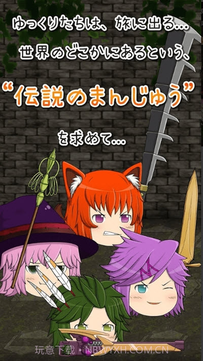 养育油库里最新截图2