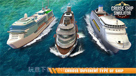 钻石公主号邮轮模拟器截图3 钻石公主号邮轮模拟器截图3