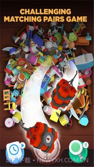 物品分类大师截图3