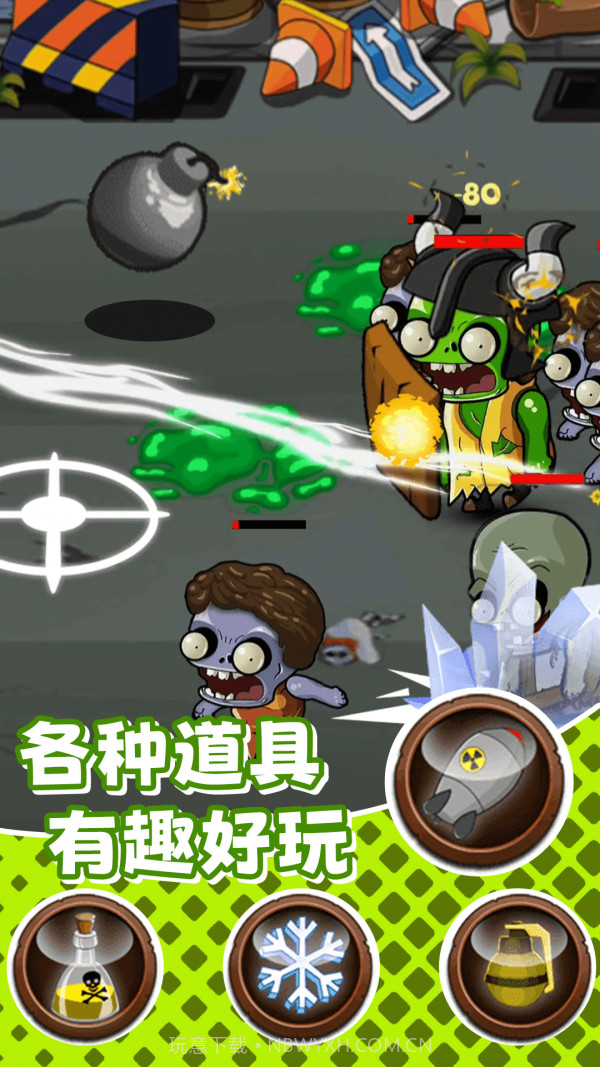 无烬战火截图5 无烬战火截图5