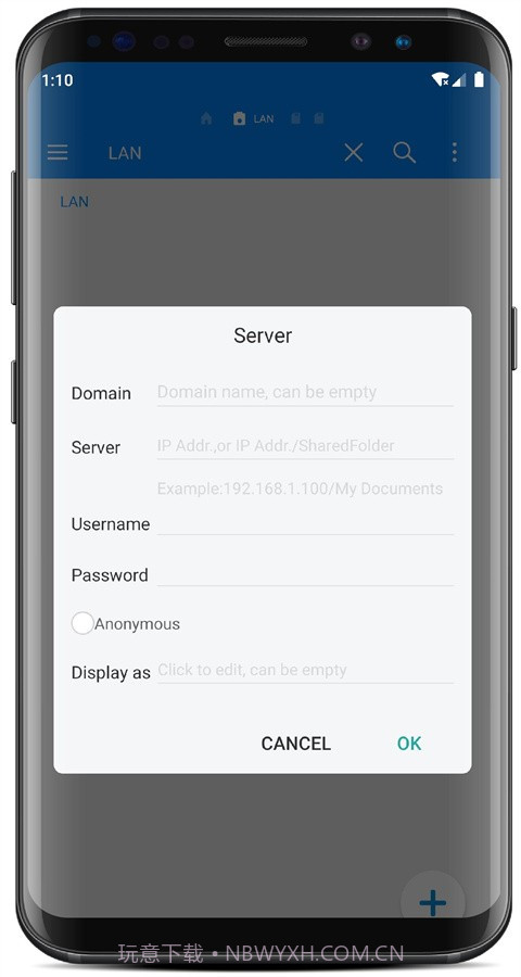 RE管理器精简版(系统应用工具)V4.8.3 安卓免费版截图1