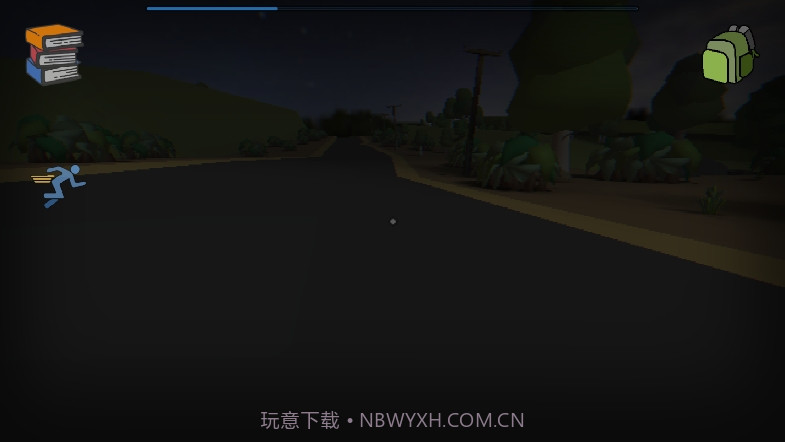 23号避难所截图4