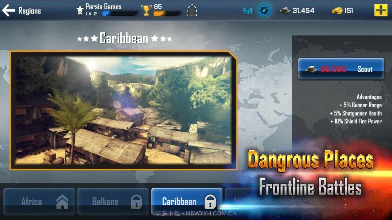 特种部队反恐打击战士截图3