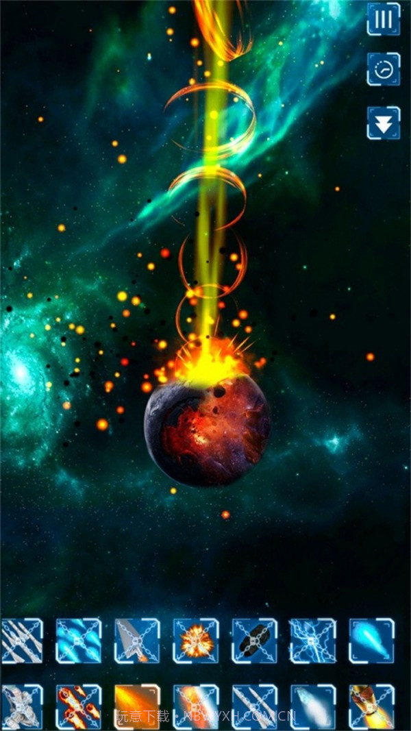 我的快乐星球截图5